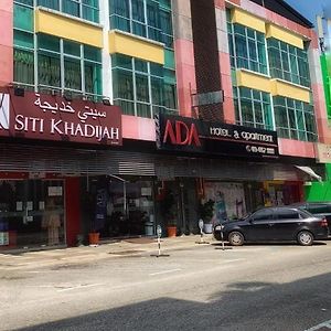 Ada Hotel & Apartment